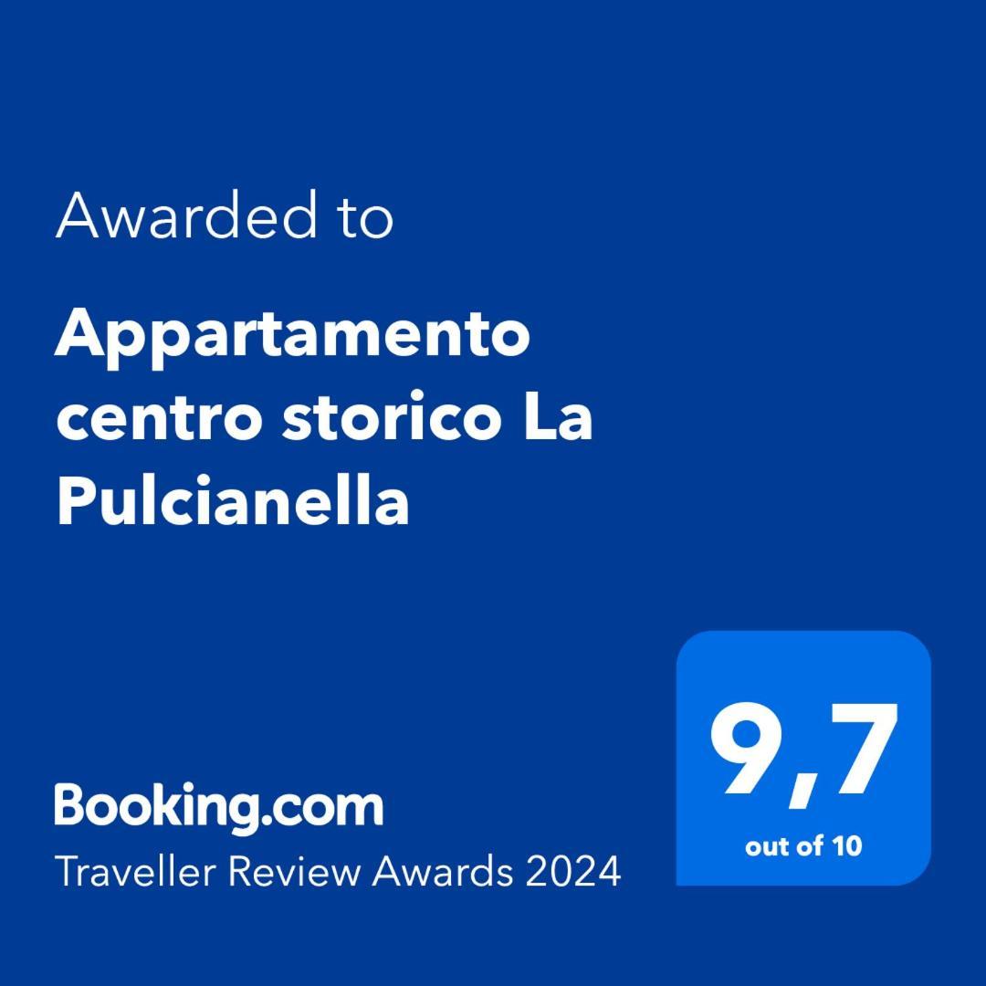 Appartamento Centro Storico La Pulcianella Con Vista Mozzafiato Montepulciano Stazione エクステリア 写真